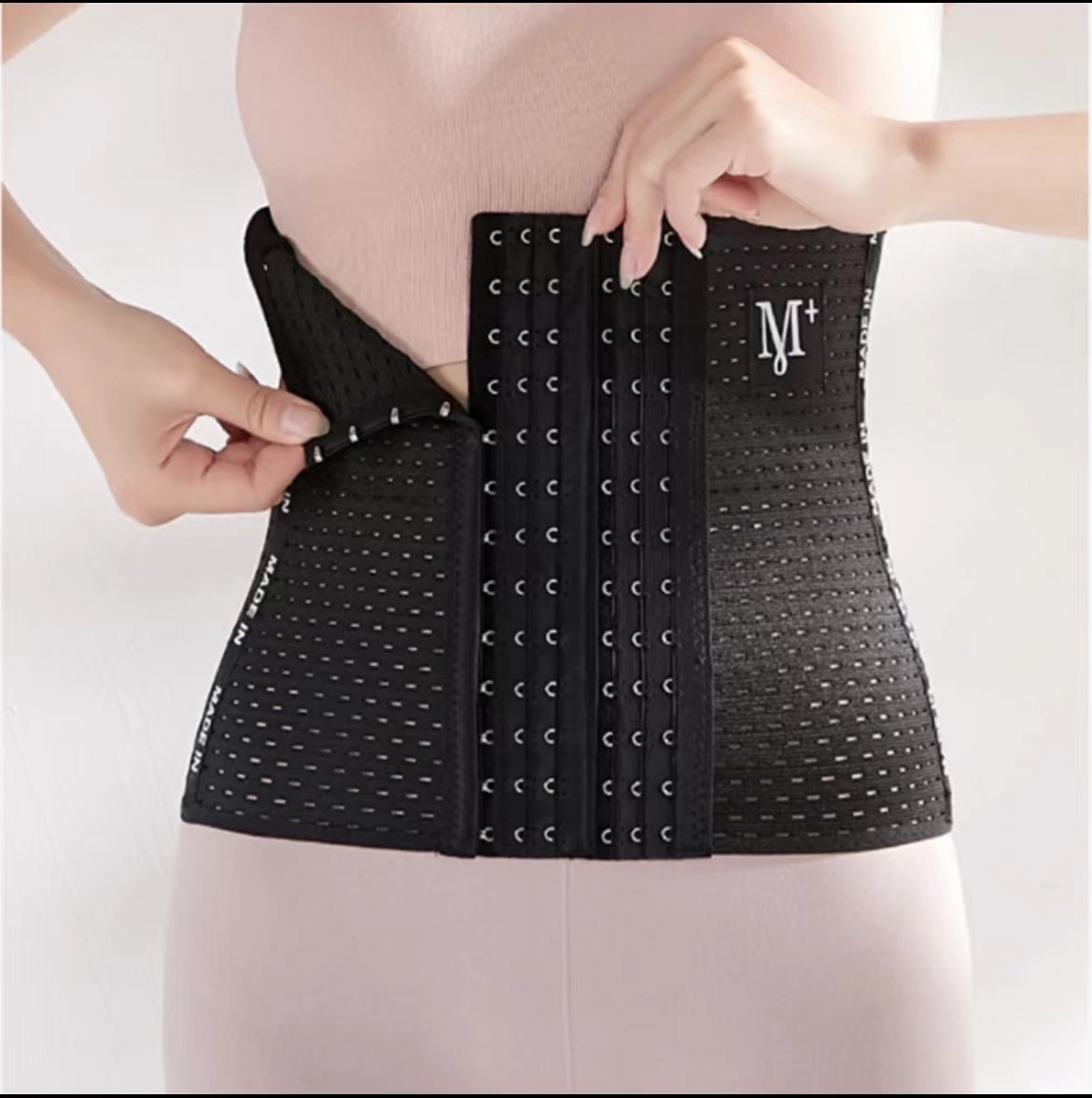 产后束腰带六排扣高腰透气塑腰带高弹力收腹带腰封健身护腰带塑形