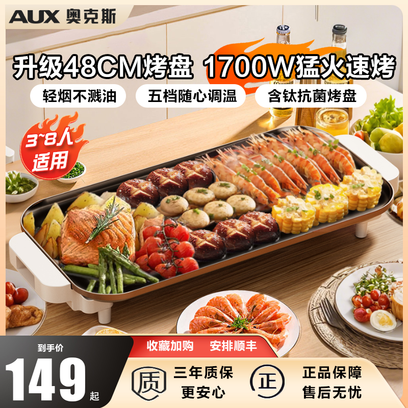 顺丰包邮晒单领20元红包！！