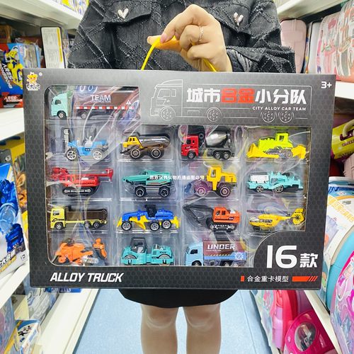 合金滑行回力工程车警车消防军事