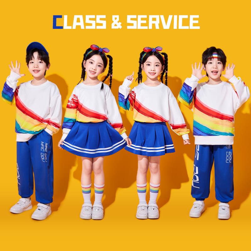 儿童啦啦队拉拉操演出服小学生秋季运动会开幕式班服长袖短裙套装