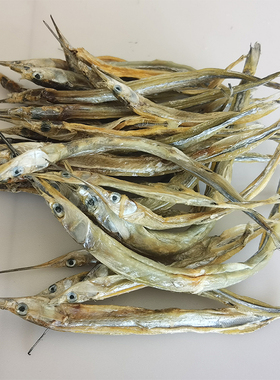 公针鱼宫鱼针嘴鱼淡干生晒淮南瓦埠湖特产肉质紧实腥味大萤火蛙声