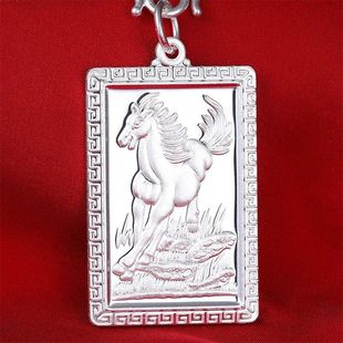 纯银999十二生肖吊坠方牌足银 12生肖银牌属相项链挂件男女情侣款