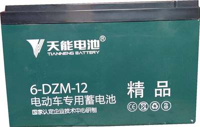 天能电池12V12AH20AH32AH铅酸蓄电池电动车电池6-DZM-12 6-DZF-12