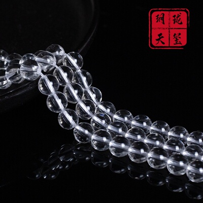 天然白水晶散珠设计手串饰品