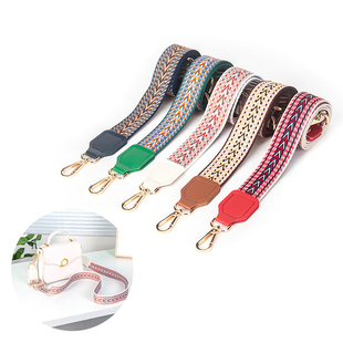 斜挎包带宽肩带配件包包带子可调节单肩背带女斜挎包肩带替换单买