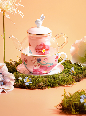 布兰兔水彩子母壶骨瓷茶壶单人英式下午茶茶具新婚礼物毕业礼物