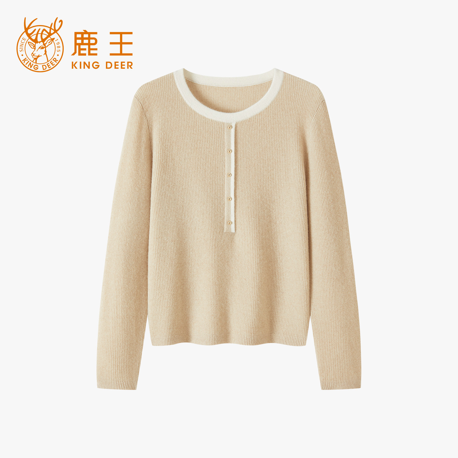 King Deer/圆领100毛针织衫