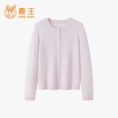 King Deer/鹿王秋冬新款女士羊绒衫圆领开衫精美刺绣保暖L806611