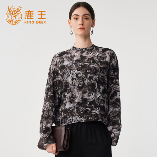 King Deer/鹿王100%桑蚕丝小衫春夏高级奢感印花真丝女长袖上衣