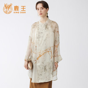 上衣女立领气质国风小衫 King 桑蚕丝水墨竹林长袖 鹿王新中式 Deer