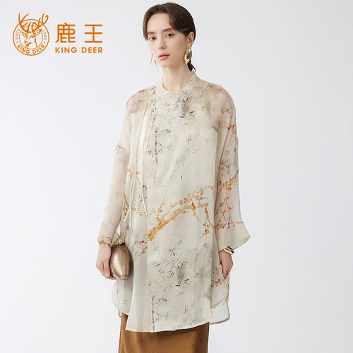 King Deer/鹿王新中式桑蚕丝水墨竹林长袖上衣女立领气质国风小衫