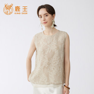 King Deer/鹿王100%桑蚕丝无袖上衣女士夏季新款时尚气质真丝小衫