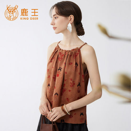 King Deer/鹿王夏季新款国风挂脖吊带女士新中式提花外穿真丝背心