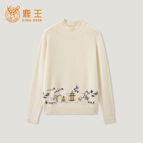 King Deer/鹿王秋冬新款女式长袖羊绒衫L805729