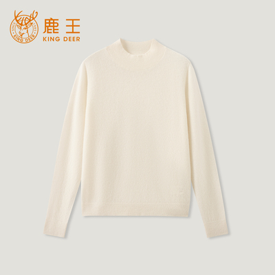 【胡可推荐】King Deer鹿王秋冬新款半高领经典休闲羊绒衫L805747