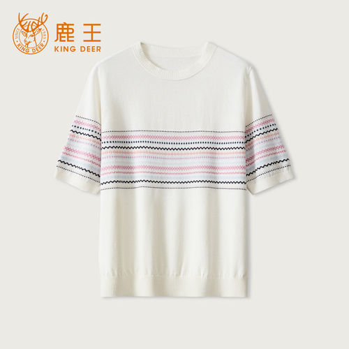 King Deer/鹿王撞色条肩短袖圆领女士夏季新款显瘦舒适针织衫T恤
