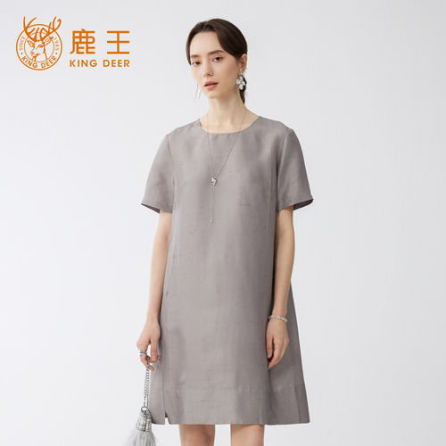 King Deer/鹿王春夏新款100%桑蚕丝连衣裙女时尚复古显瘦真丝长裙