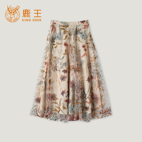 King Deer/鹿王高端重工刺绣网纱半身裙女夏季新款松紧腰中长裙