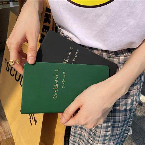 满满屿鱼文创便携日计划本todo清单本时间管理效率笔记本子精装手