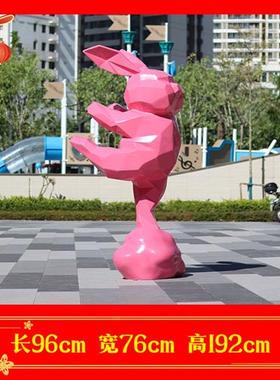 大型抽象几何快面兔子摆件块面兔雕塑户外公园林景观广场装饰