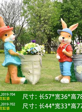 户外卡通兔子雕塑仿真动物鸡鸭花缸花园庭院装饰摆件幼儿园玻璃钢