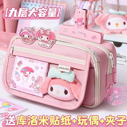 functiona Pencilcase Pen Case School Supplies For Girls Boy
