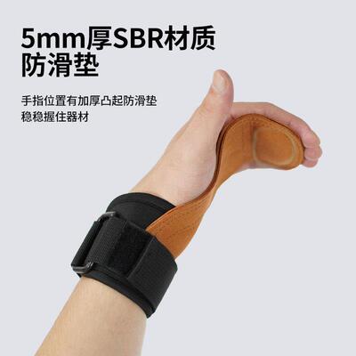 Padded Wrist Wraps Lifting Straps Weightlifting Gloves GYM