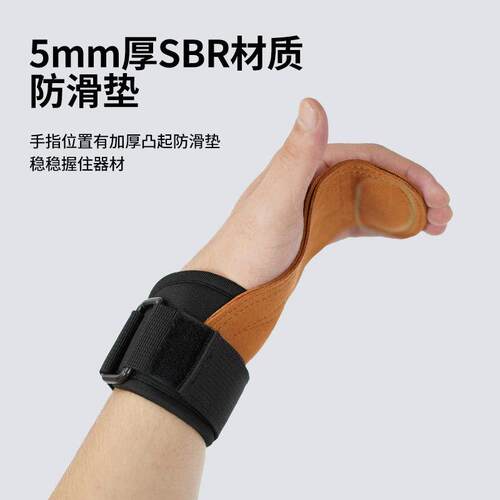 Padded Wrist Wraps Lifting Straps Weightlifting Gloves GYM