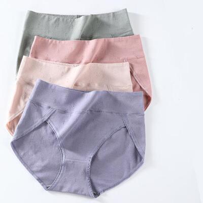 Women Cotton High Leg Briefs Underwear Full Coverage Panties