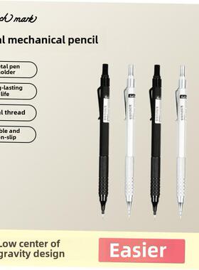 mechanical pencil metal propelling pencils drawing自动铅笔