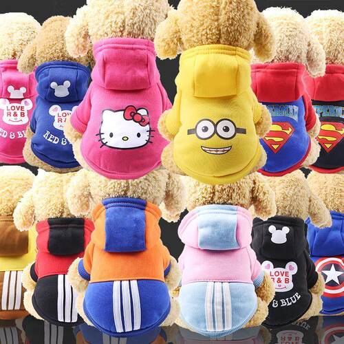 Dog clothes with hat dog clothes sport pet clothing 狗狗衣服