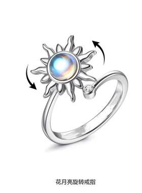 Sunflower Rotating Ring Pressure Relief Opening Adjustable S