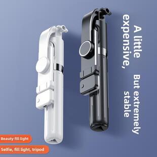 Mobile phone selfie stick self-timer stand手机自拍杆自拍器