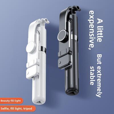 Mobile phone selfie stick self-timer stand手机自拍杆自拍器