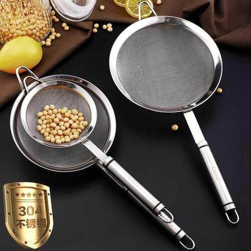 stainless steel strainer sieve screen super fine flour sieve