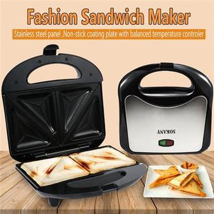 Bread Toaster Oven Electric Machine Sandwich Grill Maker