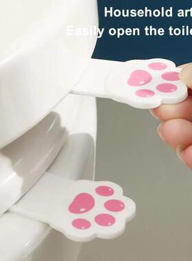 Toilet Lid Lifter Seat Handle Holder Seat Ring Flapper Bathr