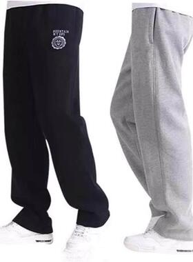 Men Trousers Casual Sports Long Pants Sweatpants Jogger