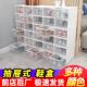 plastic Shoes shoe Transparent box dustproof cabine drawer