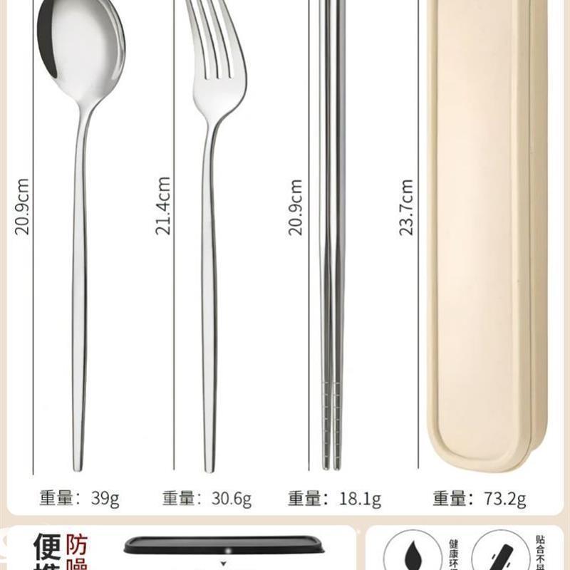 Cutlery Food Grade Stainless Steel Chopsticks Spoon Set餐具