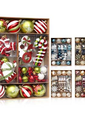 50Pcs/Set Christmas Ball Ornaments Set Xmas Decor Craft Chri