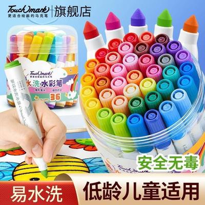 Color Pencil and Sketch Pencils Set for Drawing Art T