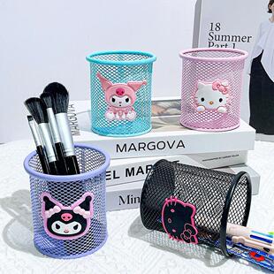 Cute HelloKitty Kuromi metal pen holder, hollow design, desk