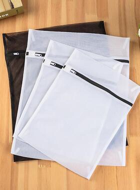 Creative New Clothes Washing Machine Laundry Bag With Black