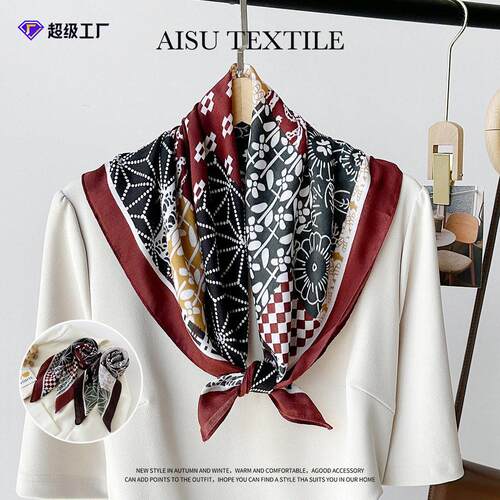 Cashew flower wine red scarf 65cm silk scarf for women