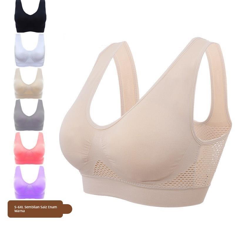 S-6XL大码瑜伽运动文胸内衣Plus-size yoga sports bra underwear