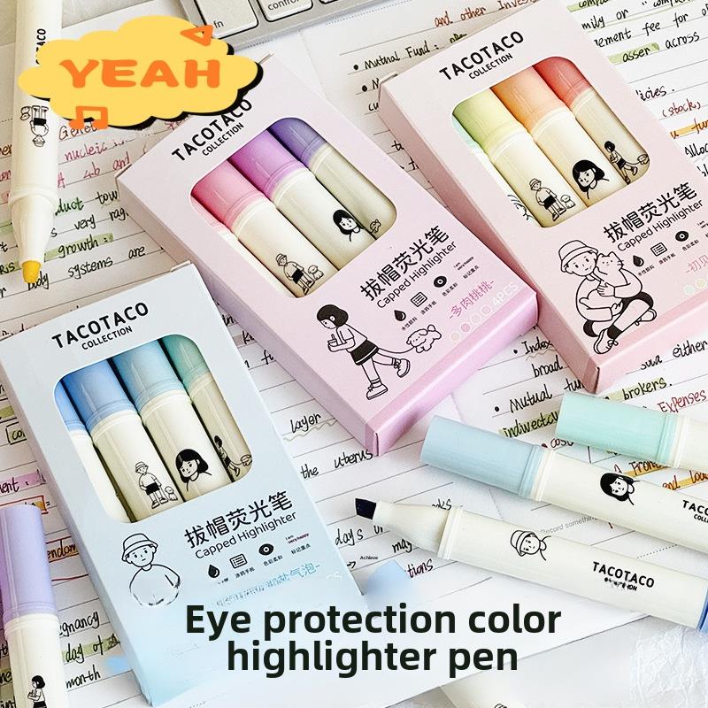 彩色荧光笔一套4color标记笔荧光笔按笔