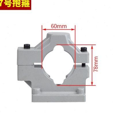 台式固定夹头架夹水钻机紧支架卡箍钻孔新款立柱抱箍通配底座工具