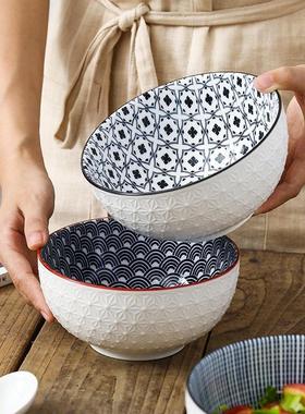 6" Footed Noodle Bowl Embossed Color Glaze