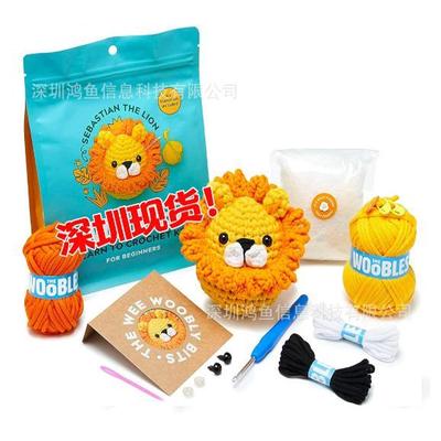 亚马逊爆款beginner crochet kit初学者钩针套件附有分步视频教程